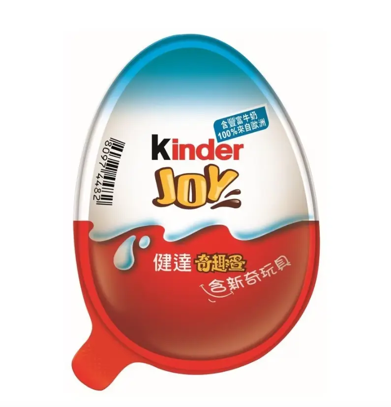 奇巧欢乐T1蓝色