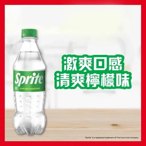 雪碧檸檬青檸味汽水