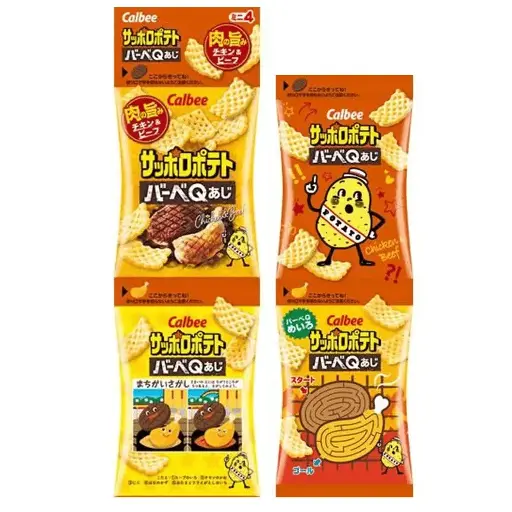 卡樂比劄幌燒烤味薯片